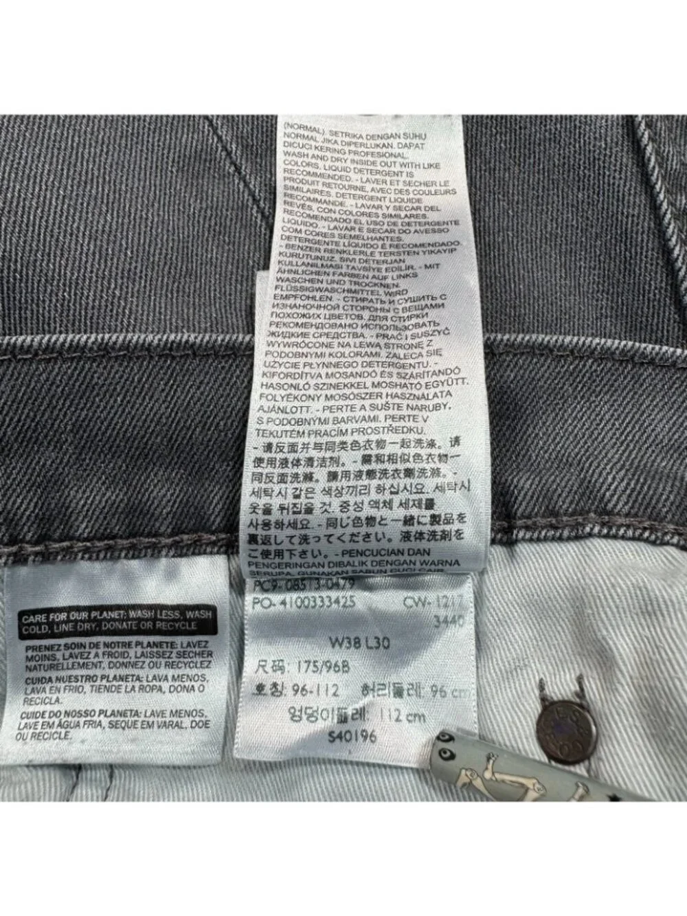 Levi's 513 Jeans Men's 38x30 Gray Cotton Denim Straight Slim Workwear Stretch